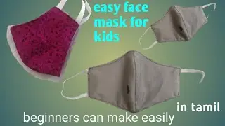 face mask for kids|2-8yr kids face mask in tamil|face mask in tamil|#easyfacemask #jaracreativebook