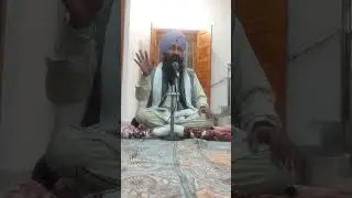 ਨਿਕਸੁ ਰੇ ਪੰਖੀ ਸਿਮਰਿ ਹਰਿ ਪਾਂਖ....... ਕਥਾ ਵਿਚਾਰ ਭਾਈ ਹਰਦੇਵ ਸਿੰਘ ਖਟੀਮਾ