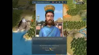 PC PowerPlay 11/2005 - Test - Sid Meier's Civilization IV