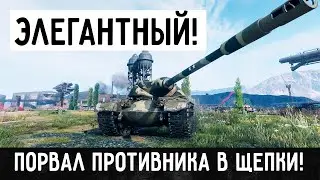 T54E1 - ПРОСТО БОДРЫЙ ХОМЯЧОК! САМЫЙ НОРМАЛЬНЫЙ ТАНК 9 УРОВНЯ, БЕЗ СИЛЬНЫХ МИНУСОВ ДЛЯ ИГРЫ!