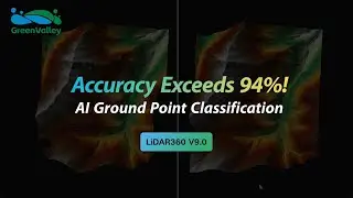 LiDAR360 &mdash; точность классификации опорных точек с помощью ИИ превышает 94%!