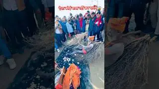 काटे वाले बाबा !! kate wale baba #pryagraj #mahakumbh2025 #harharmahadev 🙏🙏🥺
