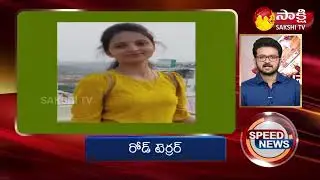 AP, TS Speed News | Sakshi Speed News | Top Headlines @10:30AM - 8th May 2022 | Sakshi TV