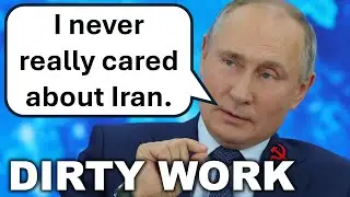 Путин предал Иран