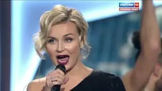Полина Гагарина = Шагай 4K UHD