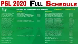 PCB Announced PSL 2020 Final Schedule, Venue & Fixtures l PSL 2020 Schedule