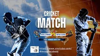 Royal Strikers vs Huffaz Eleven | 10 Over Match | First Innings Highlights #cricketshorts