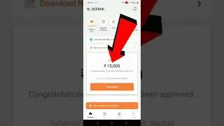 true balance se loan Kasi ha। true balance lone। true balance। real or fake#truebalance