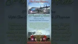 FGFA, Project AZM, PAF, Aviation Research, Indigenization And Development, AvRID, PAC Kamra