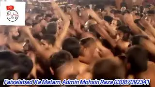 Matmi Sangat Baba Ul Hawij Lahore Salar Sheikh Sony 17 Muharram 2020 At Bawa Sada Lahore