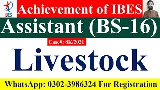 Achievement of IBES | Result of Assistant 8K2021 Livestock | Iqra Bilal Education System | IBES