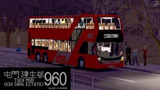 962Crazy | 960 灣仔碼頭 → 建生 | OMSI2