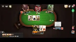 &clubs;️ Last Hand&diams;️ Последняя раздача#poker #texasholdem #покер #раздача
