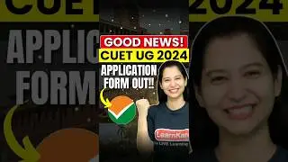 The biggest update of CUET 2024! 🤯🔥 #shorts