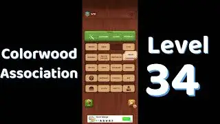 Colorwood Associations Level 34 Answers 🌈🧠 | Relaxing Word Association Puzzle | solutionguruji