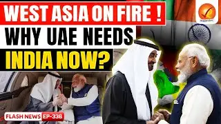 UAE President&rsquo;s Surprise India Visit: Why This Meeting Matters