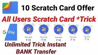 Files Go 10+10 Free Scratch Card Exciting *Trick Google pay offer All User T&C 15 September