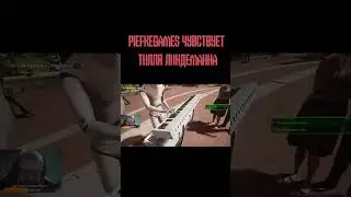 @PiefkeGames чувствует Тилля Линдеманна в Atomic Heart! #shorts #atomicheart #dance #fun #germany