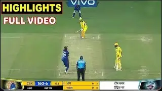 DC vs CSK IPL 2021 Full Highlights Chennai Super Kings vs Delhi Capitals Qualifier 1 10/10/2021