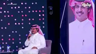 لقاء سلطان الهميلي مع وليد آل عامر | #الشادي