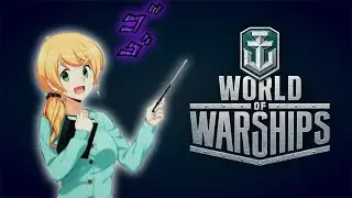Teaching Nameless Nick How To Play World of Warships [Asianianic Archive]