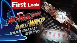 *4K* First Look! 