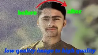 How to Convert Blurry Photo to HD in 5 Seconds | Pica AI Magic