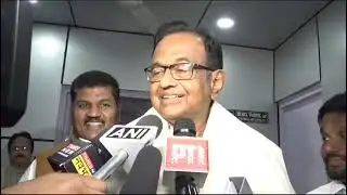 This was the first meeting of the manifesto committee | P Chidambaram
