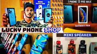🤯i phone 13 pro🏷️285000rs😨 in srilanka - lucky phone shop - santhosh's view