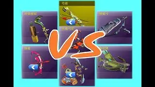 Respawnables| eight op bows compare. whats the opest bow?