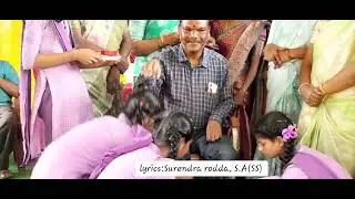 School day song written by Surendra rodda 