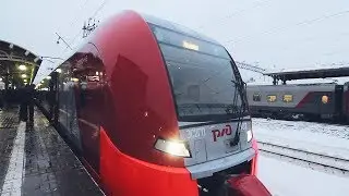 Первая 