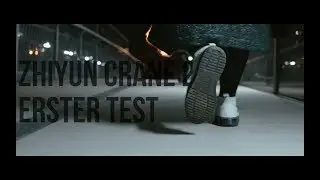 Erster Test Zhiyun Crane 2 + Sony Alpha 7rII Low light
