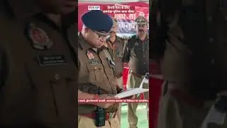 #amroha #police #news