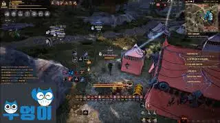 Balck Desert Online - Falres Dirt Farm Field war(kunoichi)