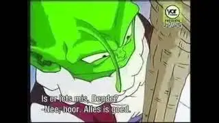 Dragon Ball Z Father-Son Kamehameha ocean dub