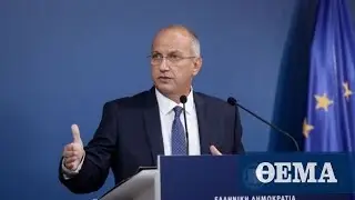&Omicron;&iota;&kappa;&omicron;&nu;ό&mu;&omicron;&upsilon; &gamma;&iota;&alpha; &Phi;ώ&phi;&eta; &Gamma;&epsilon;&nu;&nu;&eta;&mu;&alpha;&tau;ά: &Mu;&alpha;&sigmaf; &sigma;&upsilon;&gamma;&kappa;&lambda;ό&nu;&iota;&sigma;&epsilon; &eta; &alpha;&pi;ώ&lambda;&epsilon;&iota;ά &tau;&eta;&sigmaf; - &Alpha;&kappa;&upsilon;&rho;ώ&theta;&eta;&kappa;&epsilon; &eta; &epsilon;&nu;&eta;&mu;έ&rho;&omega;&sigma;&eta; &tau;&omega;&nu; &pi;&omicron;&lambda;&iota;&tau;&iota;&kappa;ώ&nu; &sigma;&upsilon;&nu;
