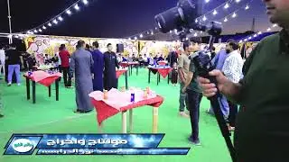 افراح المياس العريس عوض ج١عالم الفن للتصوير والمونتاج
