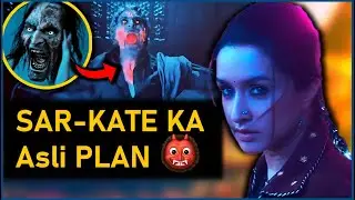 Stree 2 Ending & Post Credit Scene Explained | Future of Supernatural Universe