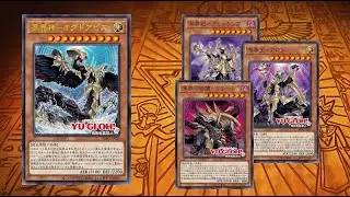 NEW ABHYSS DECK PROFILE 2021|TIER 1 |DECK LIST AND COMBOS |SUBSCRIBE FOR GIVEAWAYS