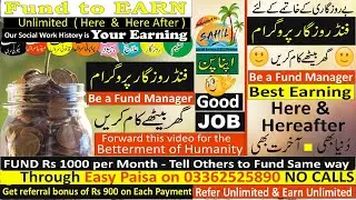 Fund to Earn - Unlimited - Here and Here After