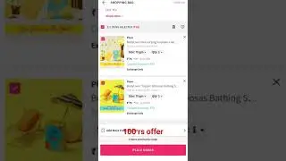 myntra new offer today loot offer plum product just 25 rs coupon