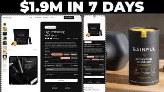 От 2,2% до 10,8% конверсий: магазин Shopify, который увеличил доход на 14 миллионов долларов