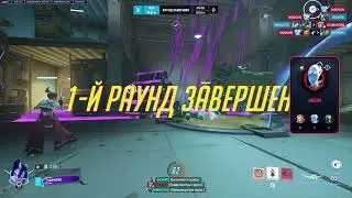 THIS IS THE BEST SOLDIER 76 IN THE WORLD - DAFRAN! OVERWATCH 2 SEASON 19 GAMEPLAY