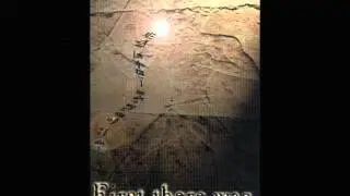 Roey Marquis - First there waz the word Mixtape - Seite A 1998
