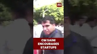 Haryana CM Nayab Singh Saini Visits Hisar Event on World Entrepreneurs' Day | Innovation on Display