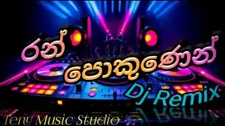 Ran pokunen by Midori Karunarathna | Dj Remix | By Tenu Music Studio 🎙️🎶