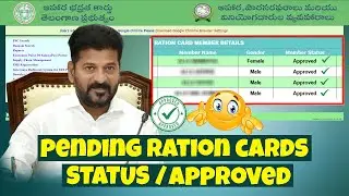 Telangana Food Security Card Status Check | How to Download Ration Card Online in Telugu (2025)