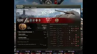 Maus 3 Мarks of Еxcellence ☆☆☆  3 MoE game