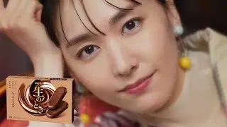 明治 生のとき「はじめまして」篇　新垣結衣　15秒